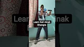 Kali Ainak | 💯🔥Learn Bhangra #dance #bhangra #learnbhangra