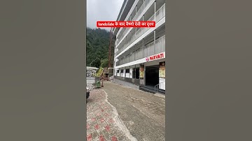 landslide के बाद वैष्णो देवी का दृश्य #vaishnodevi #vaishnodeviyatra #youtube #shortvideo #maa #yt