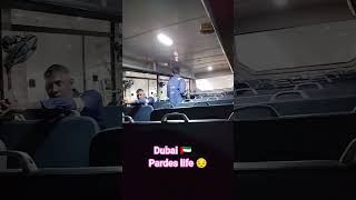 pardes life ajib hai 😌🇦🇪 UAE #dubai #love #vairalvideo #pardesi