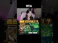 全員よく使ってる選手で分かるの嬉しい！！！　#efootball2026 #イーフト #efootball