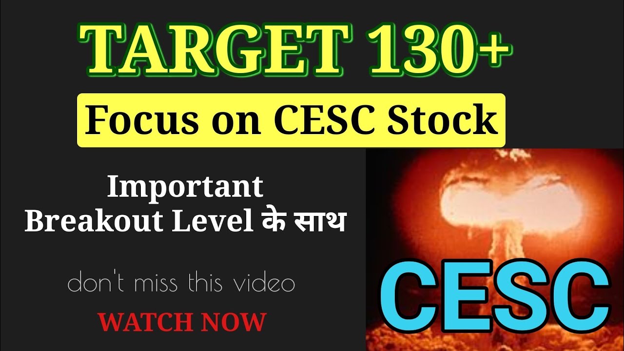 cesc-latest-news-update-cesc-news-today-cesc-share-news-today