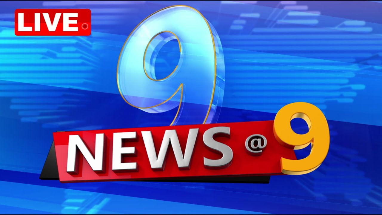 LIVE | News @ 9 | 9PM Bulletin | 16th June 2024 | OdishaTV