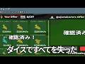 全変異ヌビニが欲しい