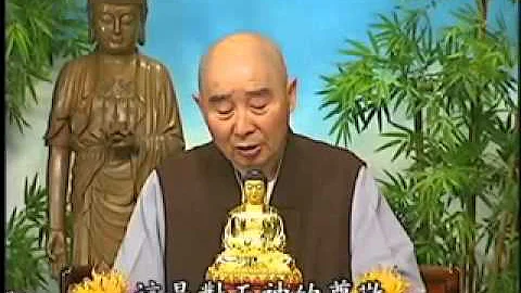 淨空老法師:請問農曆正月初九有必要拜天公（玉皇大帝）嗎？ - 天天要聞