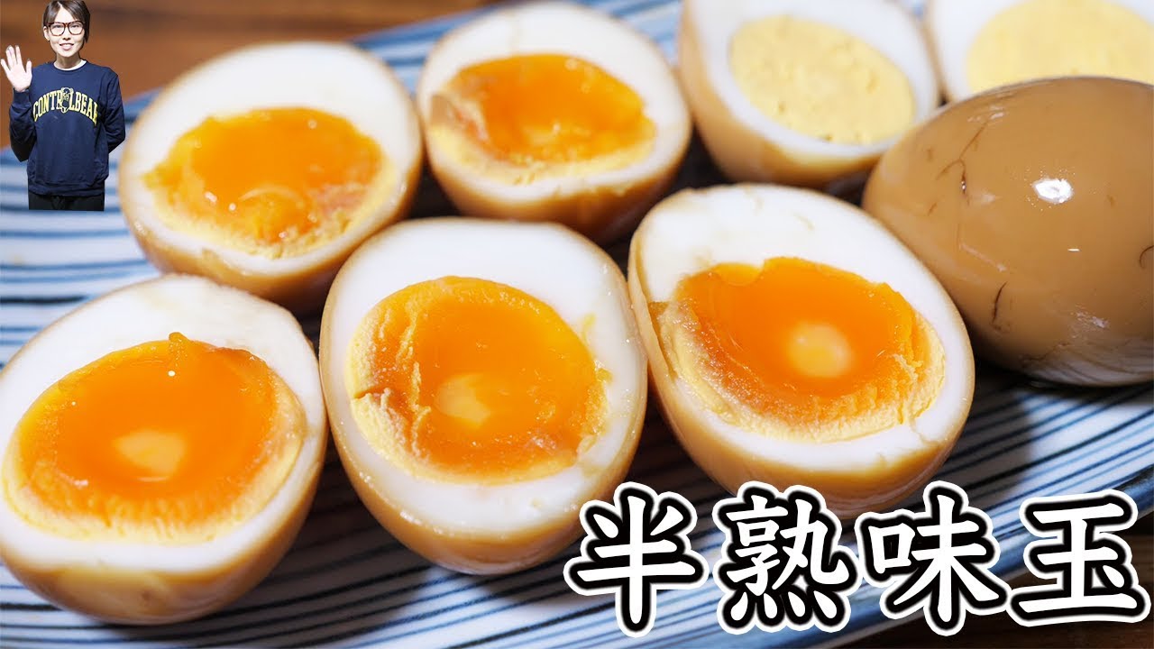 ゆで玉子名人 かんたん蒸し器 1段 Se 001 Cafe Anabas 太知ホールディングス ゆで玉子名人 かんたん蒸し器 1段 Se 001 Cafe Anabas 太知ホールディングス