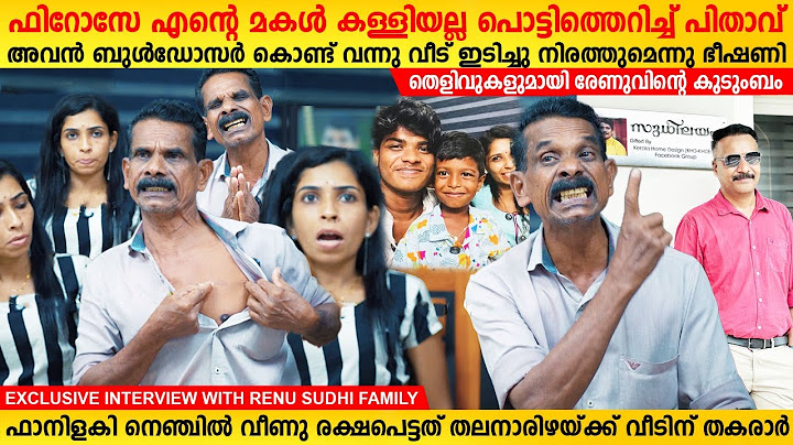 Renu Sudhi &  Family Exclusive Interview | Kollam Sudhi | Renu Sudhi Home Sudhilayam | MainstreamOne