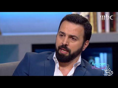 مجموعة إنسان تيم حسن لا أحب مشاهدة دوري في مسلسل الزير سالم رمضان يجمعنا