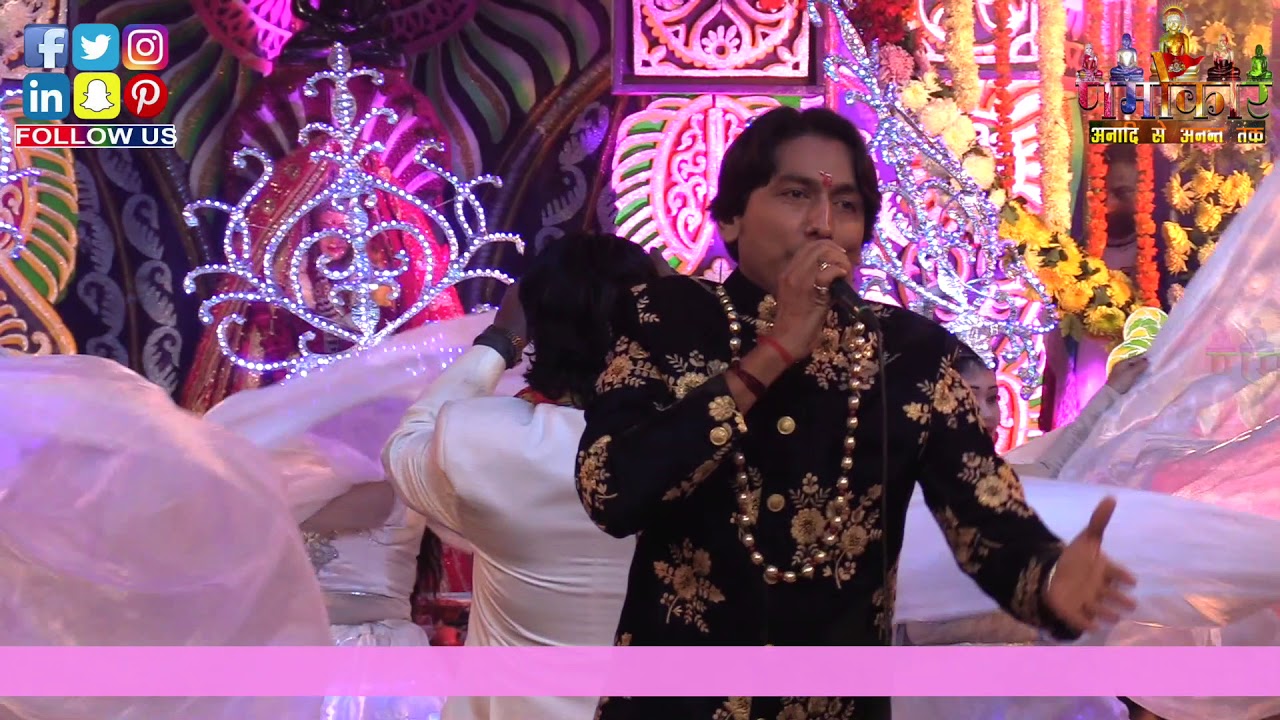 Roopesh Jain | नवग्रह उसके रहे पक्ष में जो जपले णमोकार | Ahichchhatra Padmavati Jagran