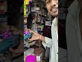 Gift pe gift Dieakar kirana  #new #trending #shortvideo #shorts #explore #fyp #kirana #funny #gift