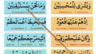 Iqro 4 (Page 126). Learn to Read Iqro 4, a Quick and Easy Way to Read Iqro, How to Read Iqro, Rea... screenshot 4