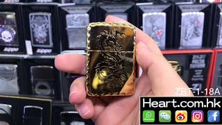 Zippo ZBT-1-18A {heart.com.hk}
