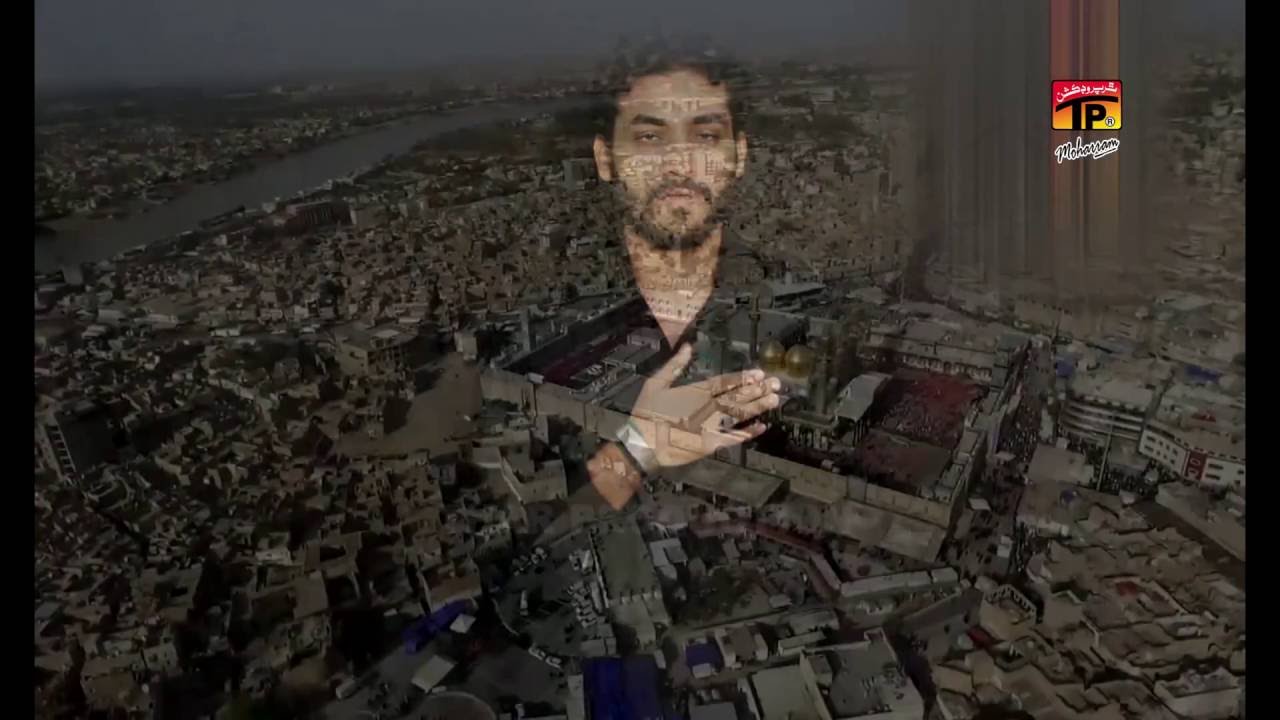 Zindan Khaa Gaya - Raza Hassan - 2016-17 - TP Muharram 2016-17