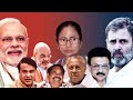 1531/66 War Days: चुनाव परिणाम विश्लेषण। रूस-युक्रेन। गाजा पट्टी। इरान इजराइल अमेरिका युद्धबंदी।माली