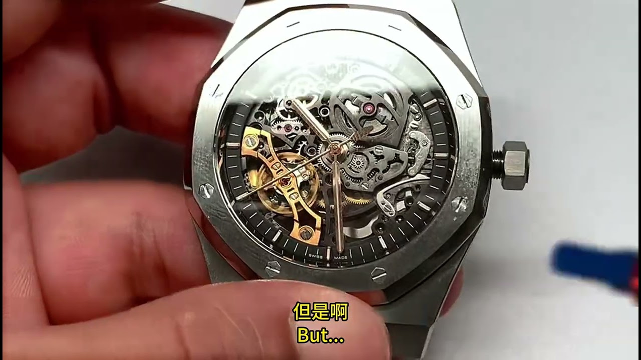 THB AP15407 Modified genuine double balance wheel