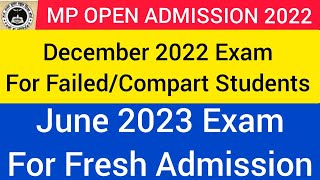 MP Open School Admission 2022 10th 12th Admission 2022 from MP State Open School MPSOS #NIOS