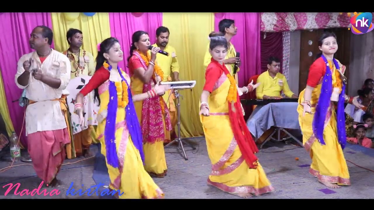 চিরদিনই তুমি যে আমার !  বাংলা গানের সুরে হরে কৃষ্ণ নাম ! Hare krishna Naam 2022 ! nadia kirtan !