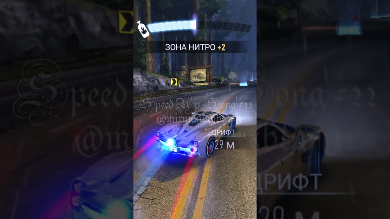 Speed Up Song #22 #mixyummy #sped #spedup #speed #speedup #nightcore #song #SpeedUpSong