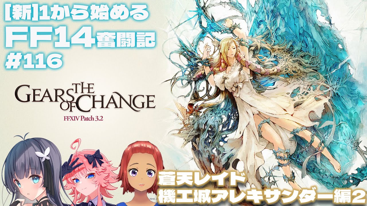 【希少】FF14 ファイナルファンタジー14 ファンフェス 缶バッジ 古代人 希少】FF14 ファイナルファンタジー14 ファンフェス 缶バッジ 古代人