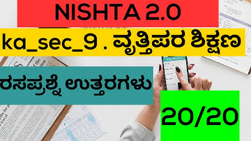NISHTA 2.0 module 9 Quiz answers in kannada