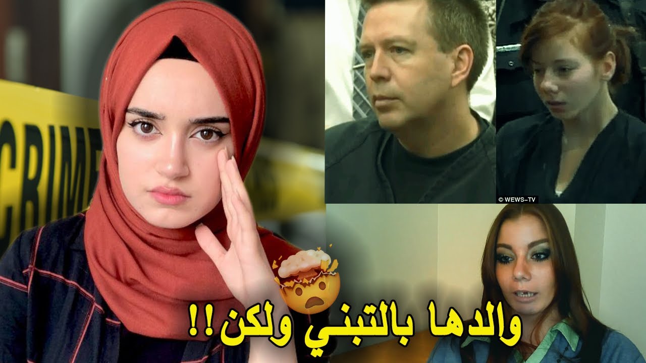 استغل حبها لتفعل شيء فضـ ـيع 🤢😓