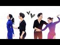 tessa & scott | start of something beautiful