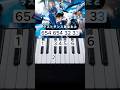 ラストダンスあなたと-MISIA/劇場版『名探偵コナン ハイウェイの堕天使』の主題歌#shorts