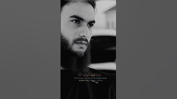 القران الكريم اللهم اجعل القران الكريم ربيع قلوبنا #اكسبلور #لايك #explore