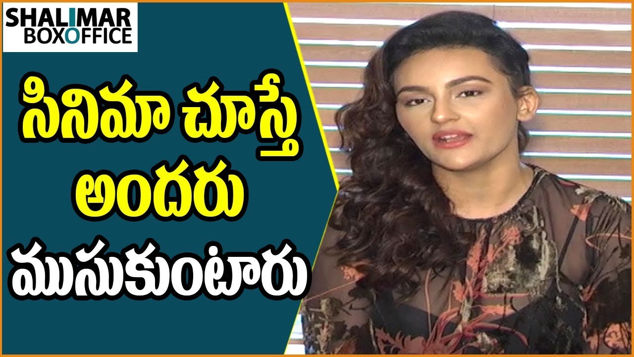 nagarjuna university Seerat Kapoor Strong Response on Bikini Wear Controversy in Raju Gari Gadhi 2 Movie