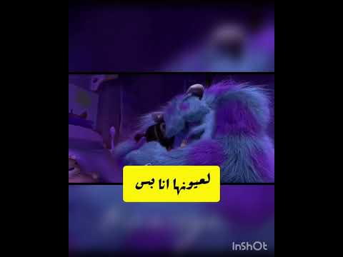 أحيانا كل مانحتاجه هو حضن دافئ نلجأ إليه ينسينا جميع انكساراتنا وخيباتنا لا حرمنا الله منها