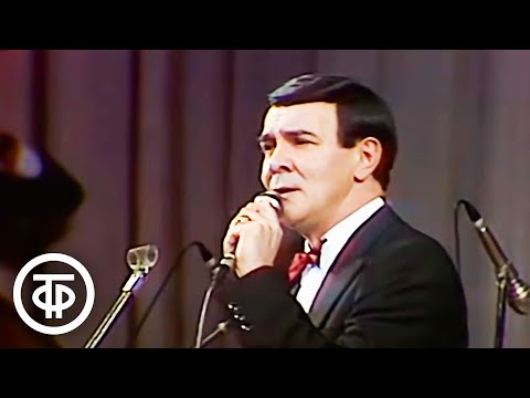 Муслим Магомаев "Не спеши" (1988)