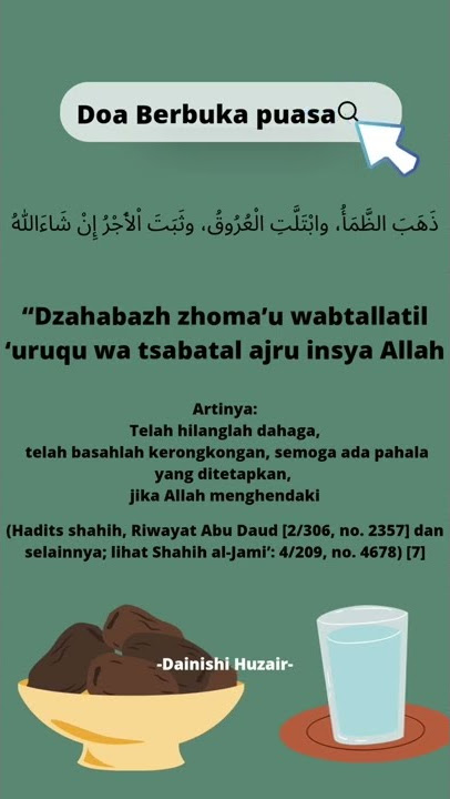 doa berbuka puasa #youtubeshort #short #ramadhanmubarak #doa