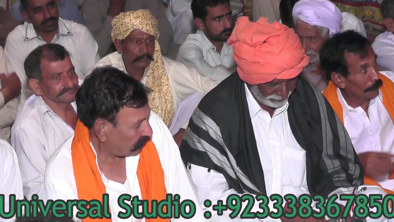 Oh disdi kulli yaar di ve ghriya Mela 272/JB By Inam Sabir Qawal UNIVERSAL STUDIO
