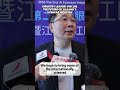 👓Industry Leaders Discuss the Future of Yujiang’s Eyewear Industry