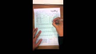 How to fill in an expense form