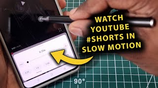 How To Watch YouTube Shorts In Slow Motion On YouTube App | Get Playback Speed Option
