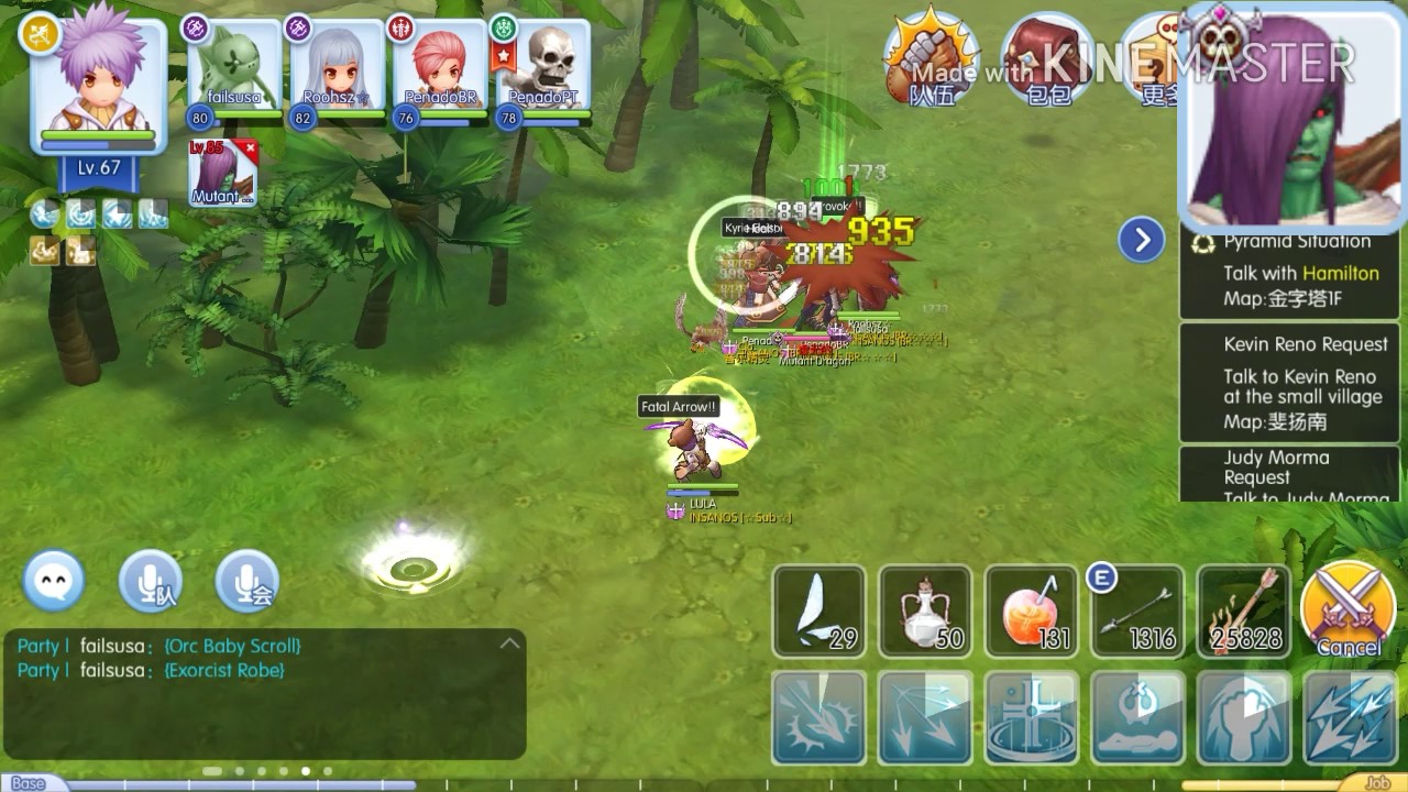 Ragnarok Mobile Miniboss (Anubis Orc baby Mutant Dragon Alice) - YouTube