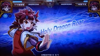 Download Lagu Dragon Alkaid All Moves Hero of Robots MP3