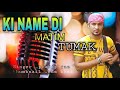 Ki name di matim tumak by pradip raz 2023