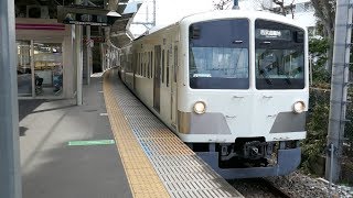 西武101系245F 西武遊園地行き 多摩湖線・萩山駅