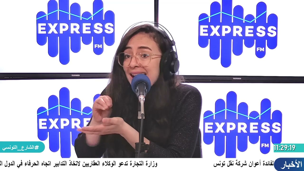 شنوة الاجراءات المتبعة عند غلق حساب بنكي ؟