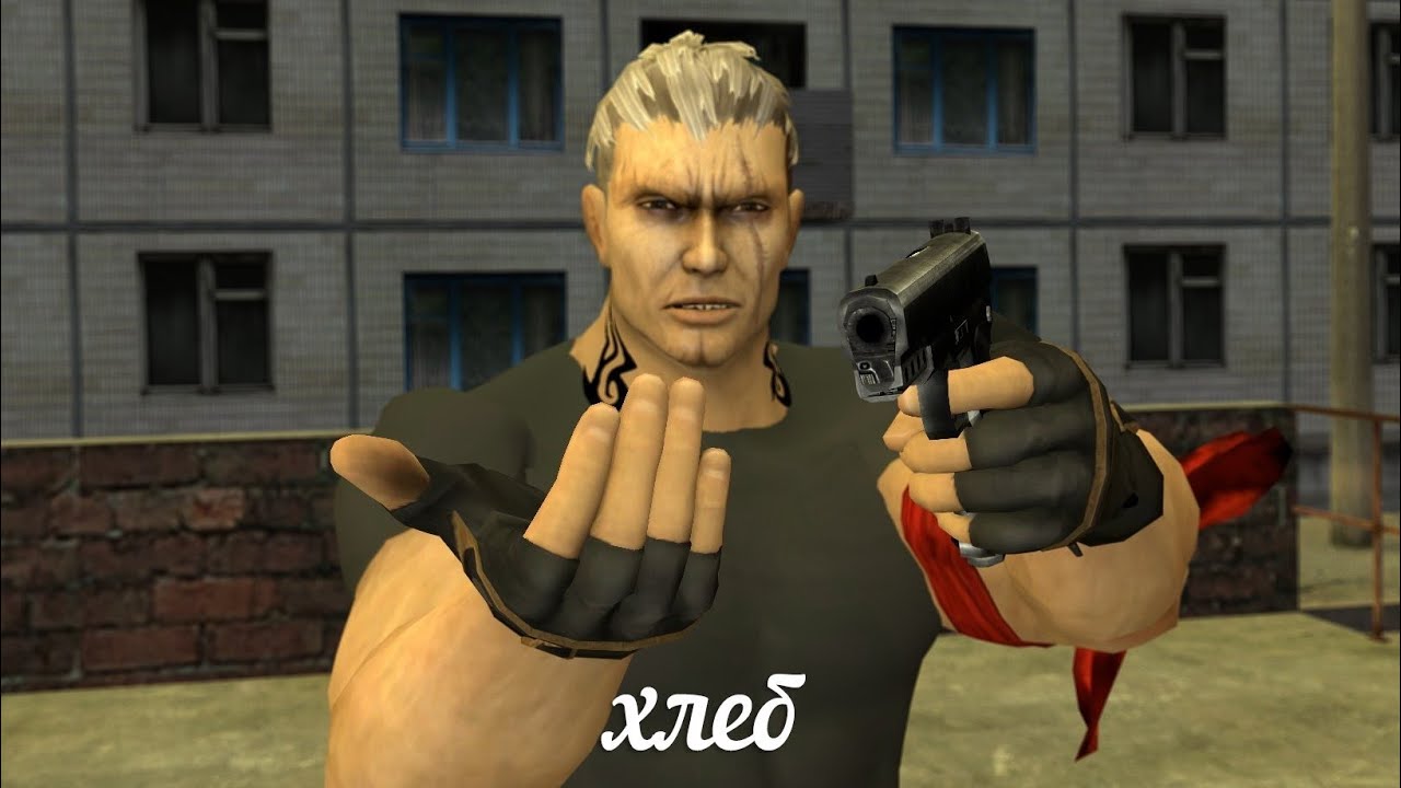 Tekweapons