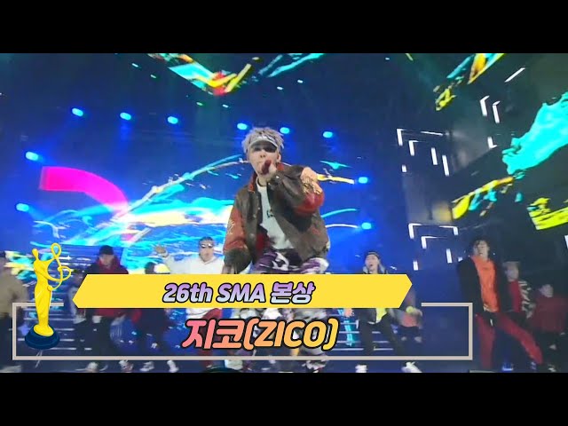 [제26회 서울가요대상 SMA] 본상 공연 지코 ZICO(♬ Okey Dokey) class=