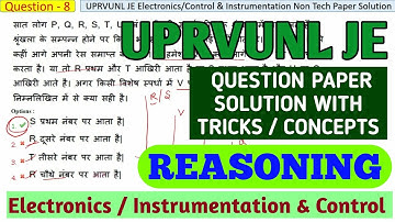 ELECTRONICS - REASONING QUESTIONS SOLUTION | UPRVUNL JE PAPER SOLUTION | UPRVUNL JE NON TECH PAPER