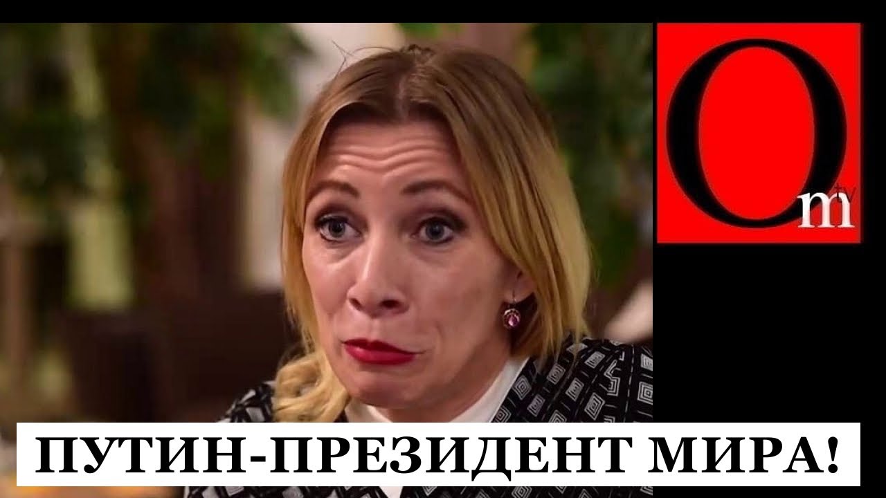 А тыщпищук машину завел