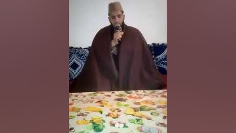 أيات بينات من الذكر الحكيم لفضيلة القارئ عمر الفقيري