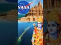 Nasa ne dekha ram setu|| नासा ने देखा राम सेतु ? #ytshorts   #ramsetu #nasa