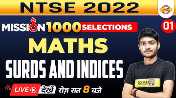 NTSE Maths Classes | NTSE Maths Surds and Indices | By Manak Anand Sir | Exampur  Board