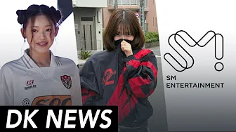 YG New Girl Group Reveal / Karina's Political Controversy / China buys SM | DK NEWS