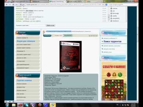 AllTamashi.Ge-ზე სიახლის დამატება by luka-parchuka