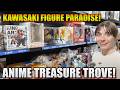 Inside Kawasaki’s Largest Second-Hand Anime Store: One Piece Figure Galore! Book Off Super Bazar.